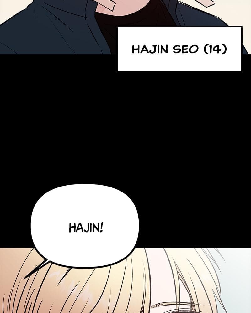 Page https://readmanhwaverse.com/images/blood-and-butterflies/chapter-48/042.png
