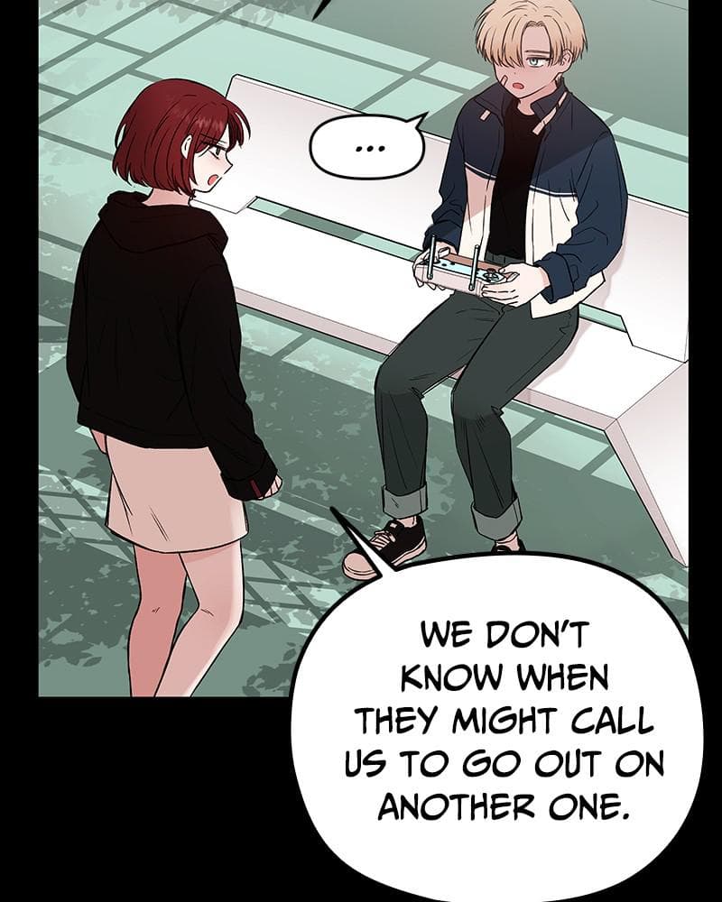 Page https://readmanhwaverse.com/images/blood-and-butterflies/chapter-48/046.png