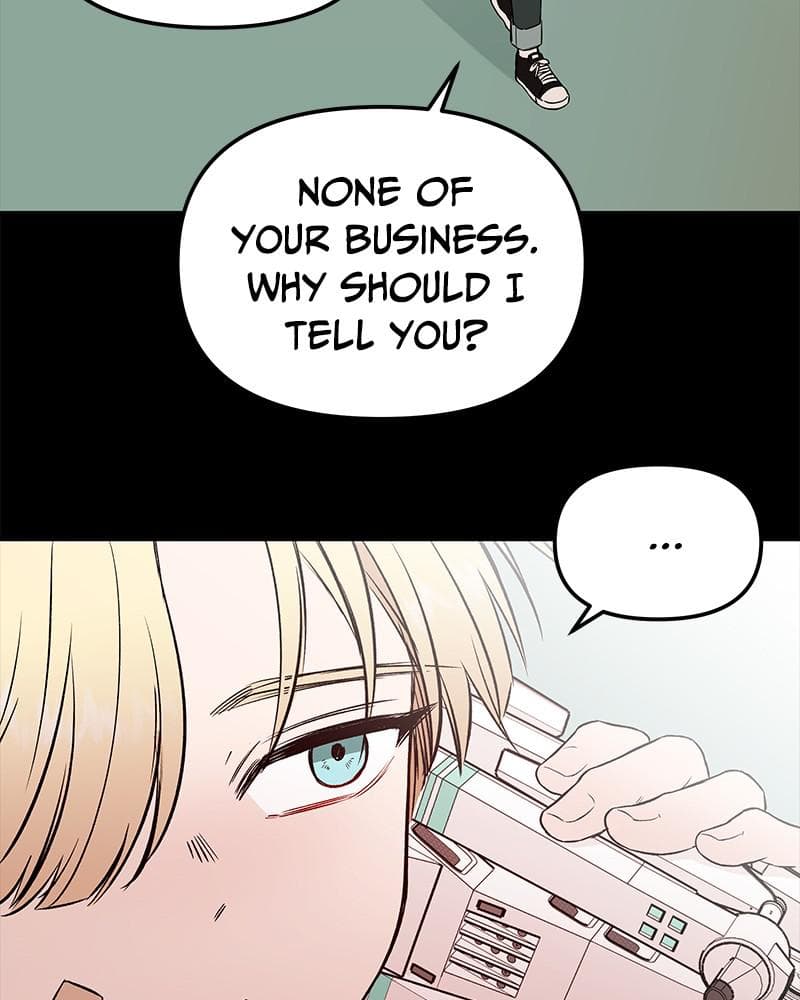 Page https://readmanhwaverse.com/images/blood-and-butterflies/chapter-48/070.png