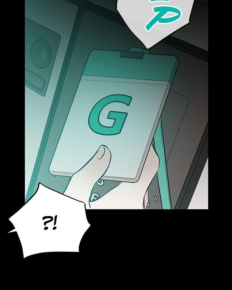 Page https://readmanhwaverse.com/images/blood-and-butterflies/chapter-48/081.png