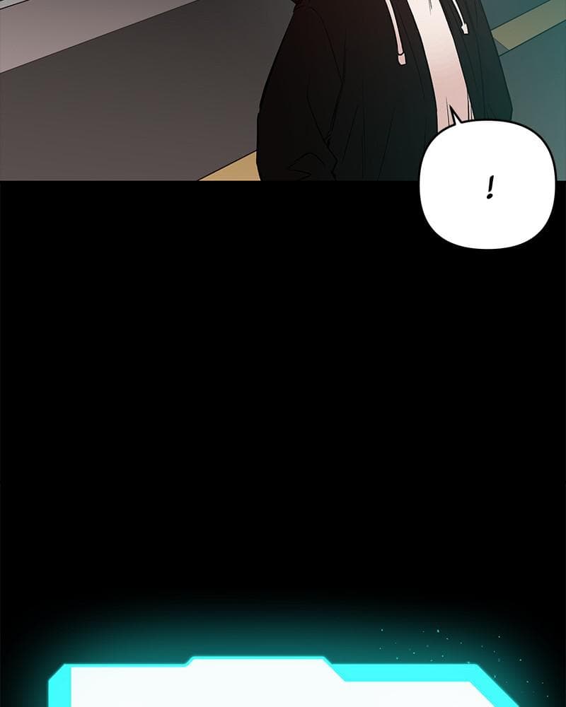 Page https://readmanhwaverse.com/images/blood-and-butterflies/chapter-48/107.png