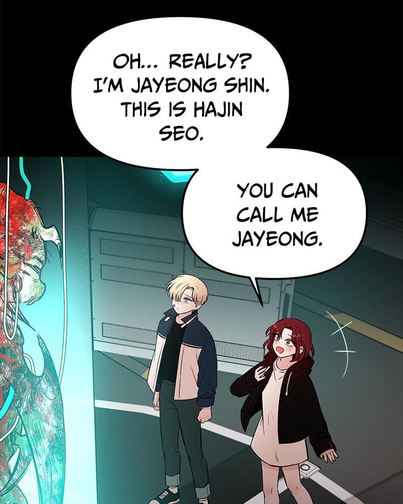 Page https://readmanhwaverse.com/images/blood-and-butterflies/chapter-48/121.png