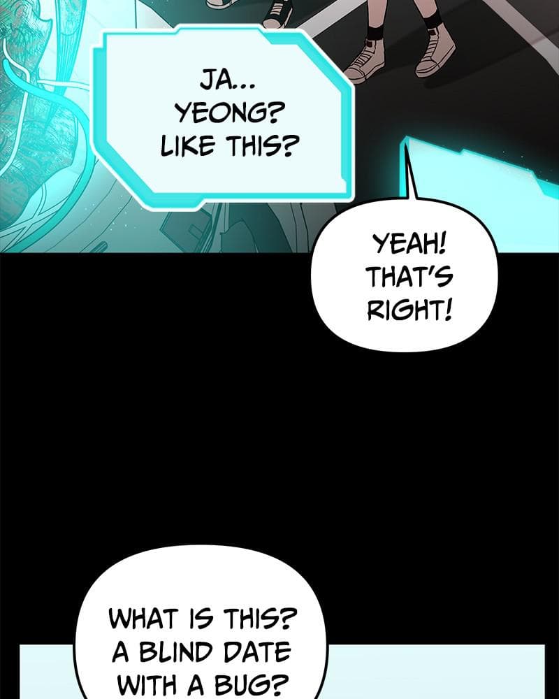 Page https://readmanhwaverse.com/images/blood-and-butterflies/chapter-48/122.png