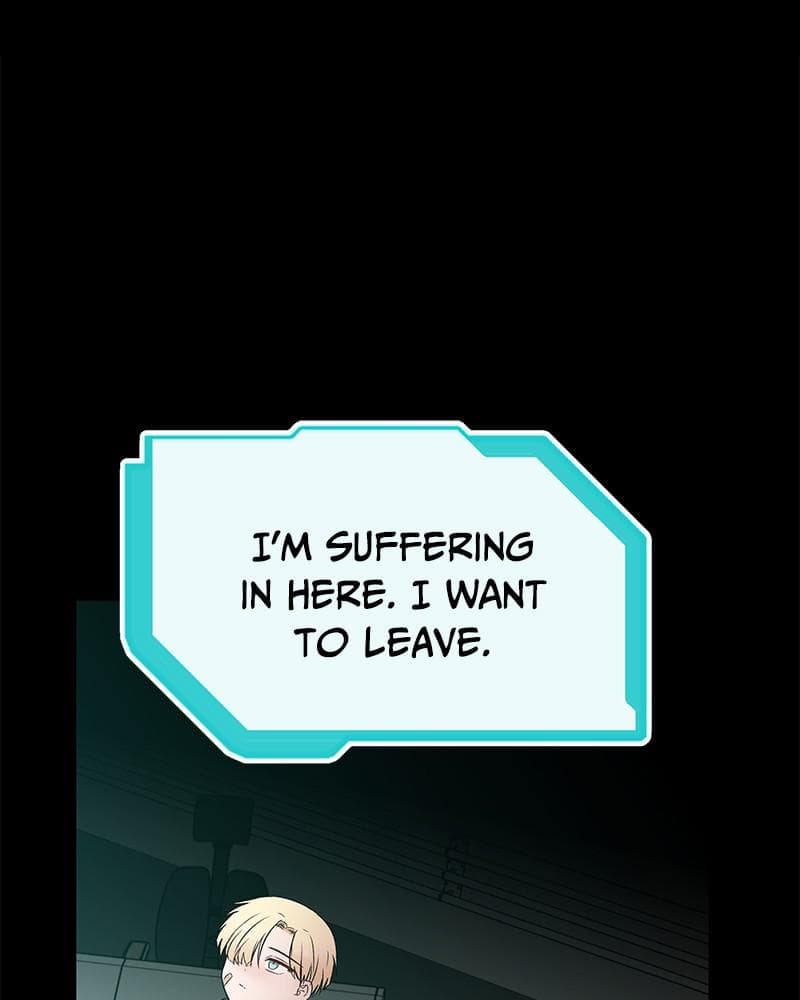 Page https://readmanhwaverse.com/images/blood-and-butterflies/chapter-49/004.png