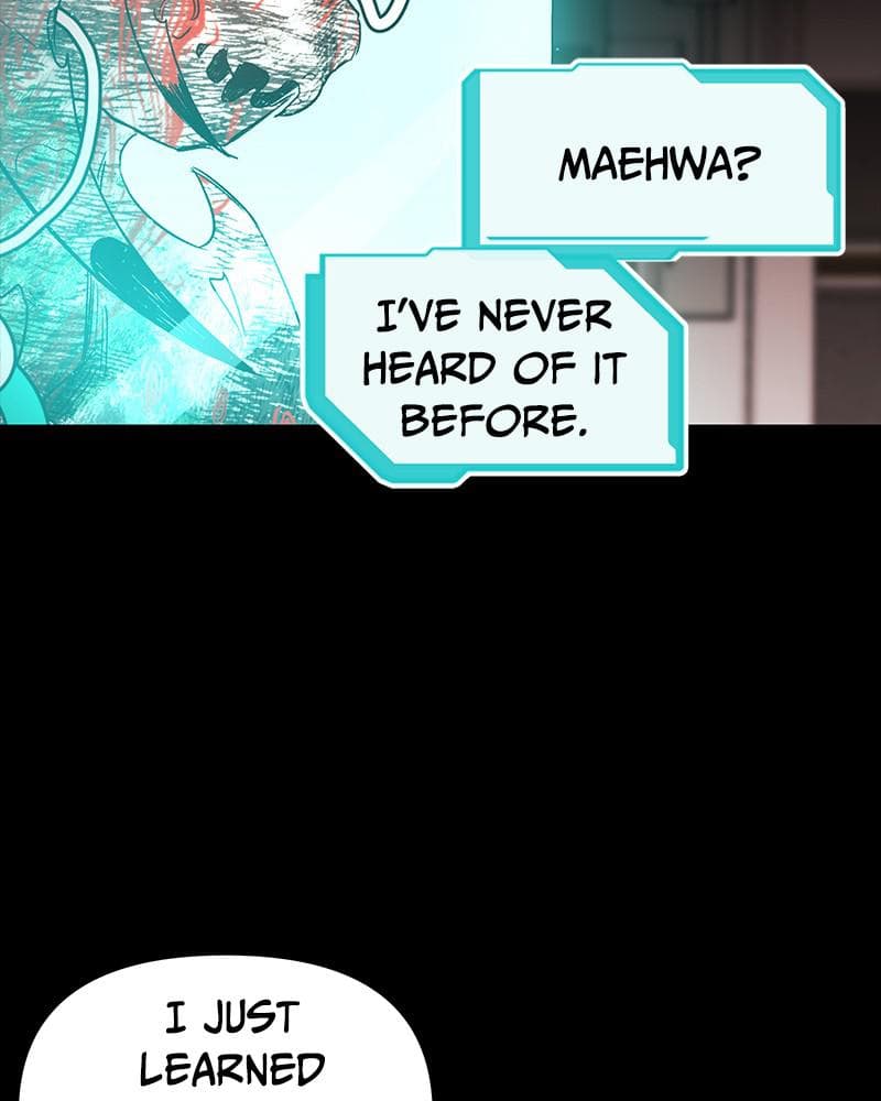 Page https://readmanhwaverse.com/images/blood-and-butterflies/chapter-49/029.png