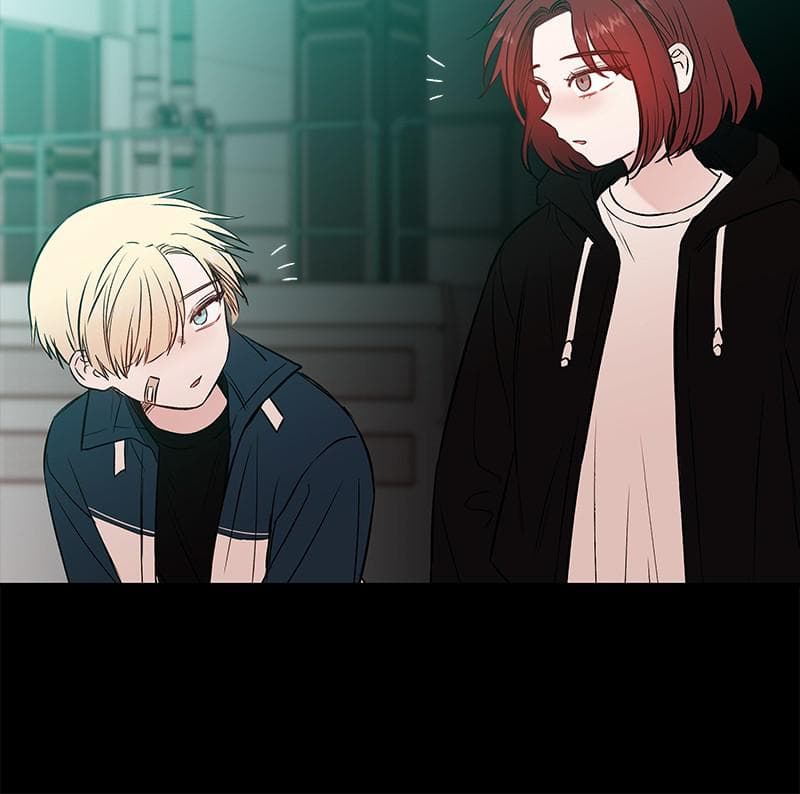 Page https://readmanhwaverse.com/images/blood-and-butterflies/chapter-49/041.png