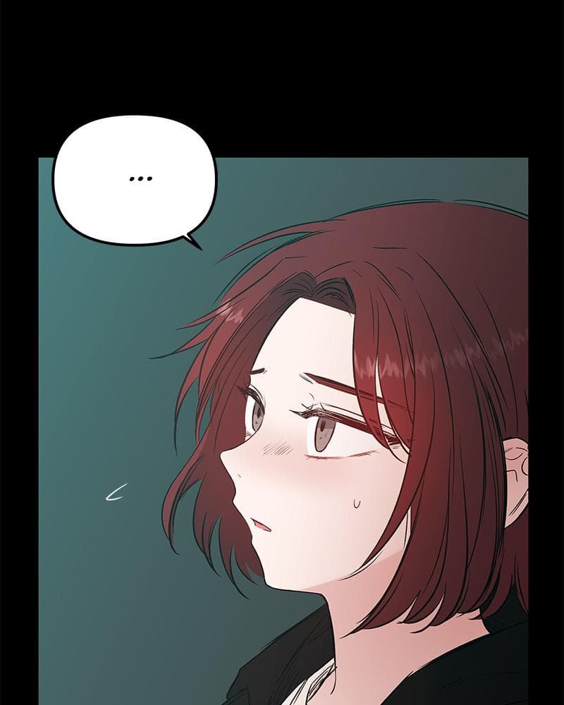 Page https://readmanhwaverse.com/images/blood-and-butterflies/chapter-49/044.png