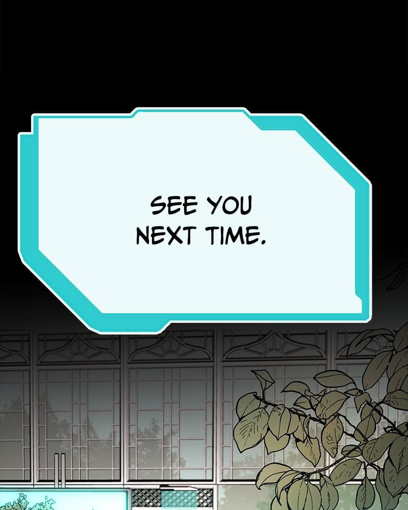 Page https://readmanhwaverse.com/images/blood-and-butterflies/chapter-49/054.png