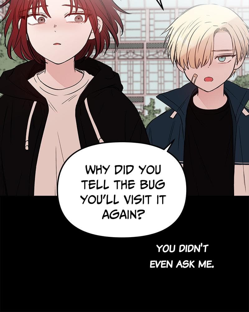Page https://readmanhwaverse.com/images/blood-and-butterflies/chapter-49/057.png