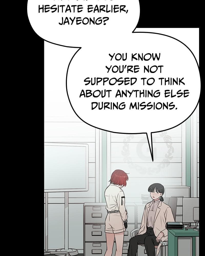 Page https://readmanhwaverse.com/images/blood-and-butterflies/chapter-49/101.png