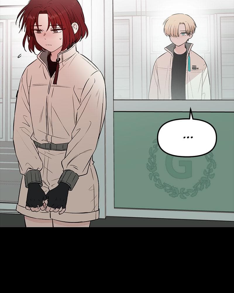 Page https://readmanhwaverse.com/images/blood-and-butterflies/chapter-49/103.png