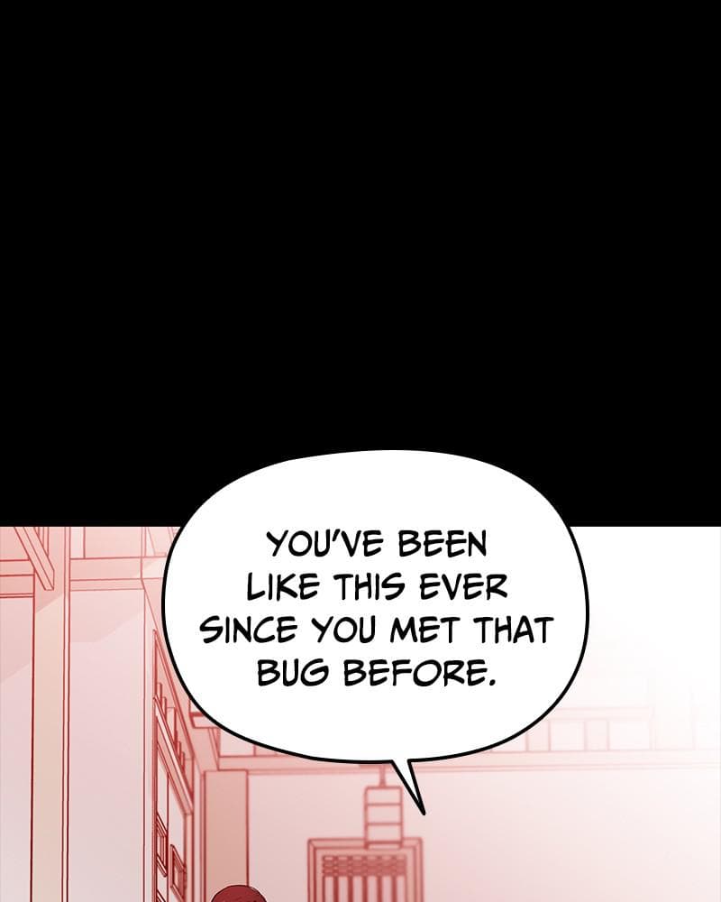 Page https://readmanhwaverse.com/images/blood-and-butterflies/chapter-49/107.png