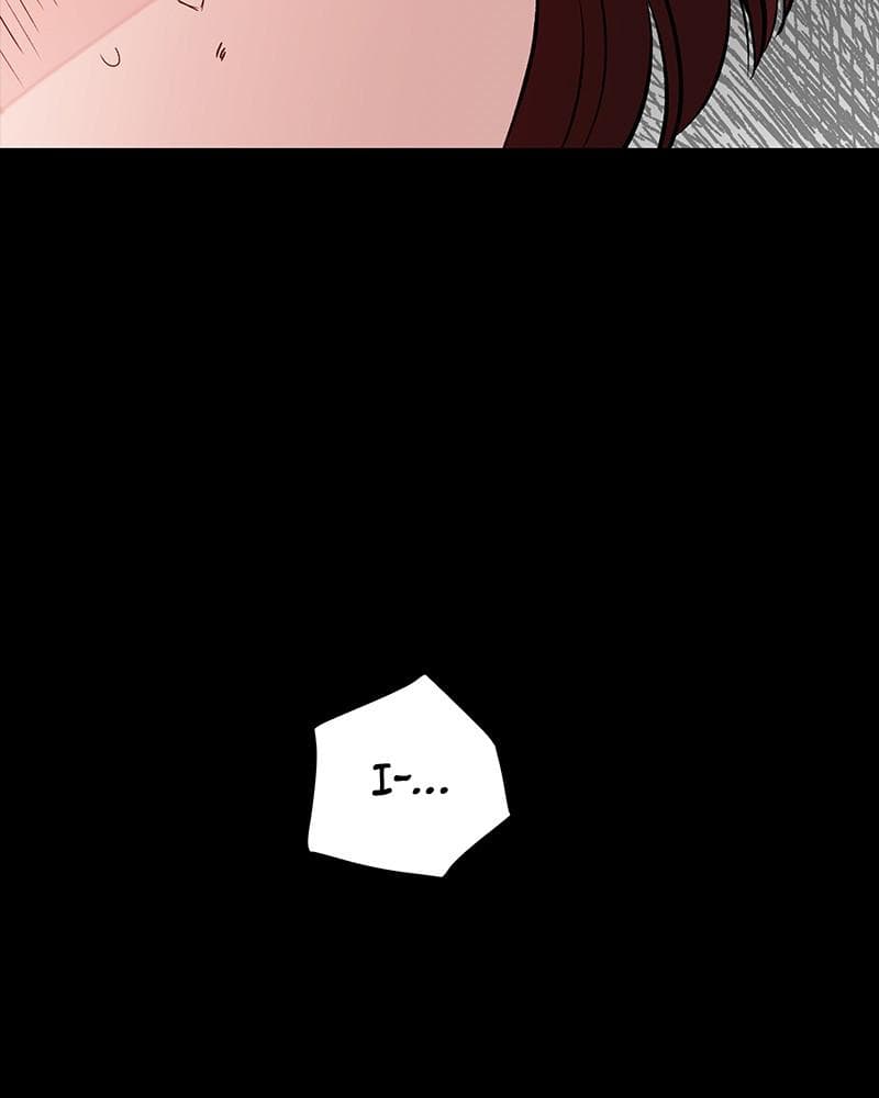 Page https://readmanhwaverse.com/images/blood-and-butterflies/chapter-49/121.png