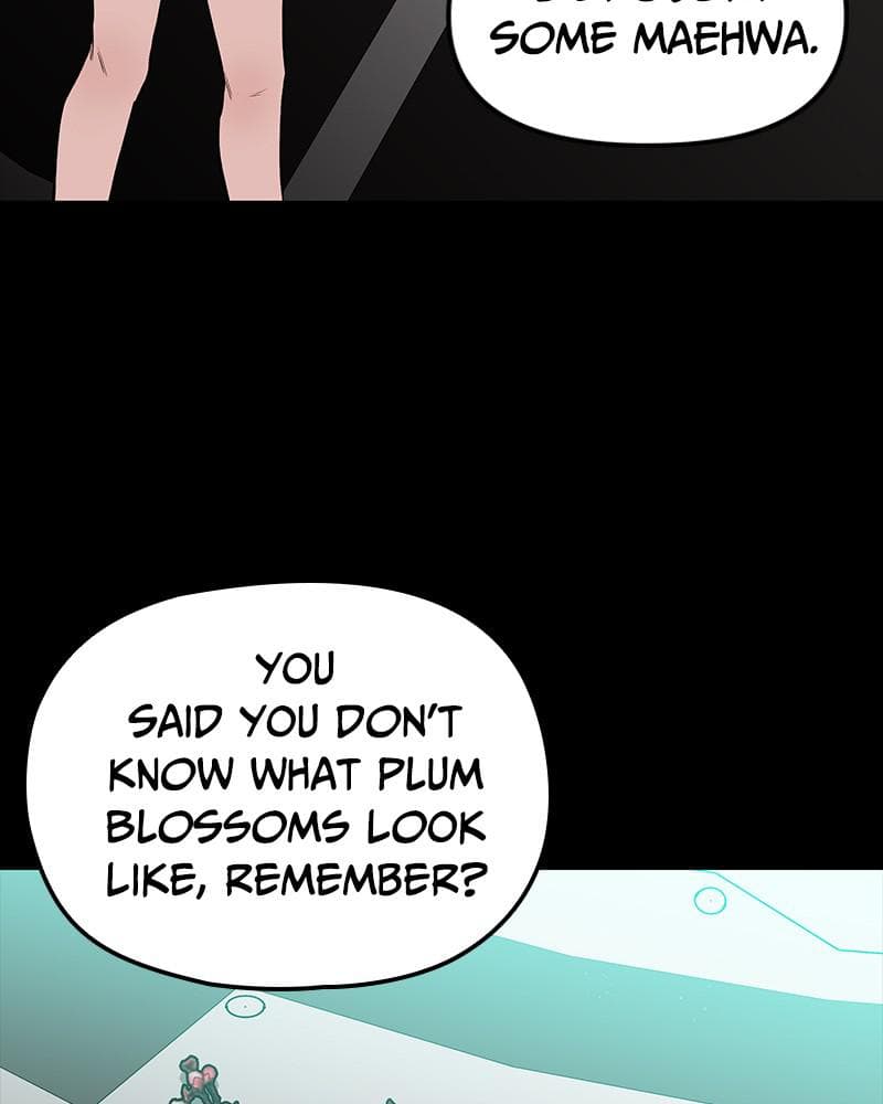 Page https://readmanhwaverse.com/images/blood-and-butterflies/chapter-50/030.png