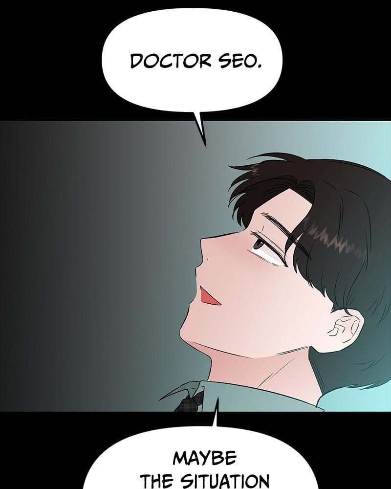 Page https://readmanhwaverse.com/images/blood-and-butterflies/chapter-50/103.png