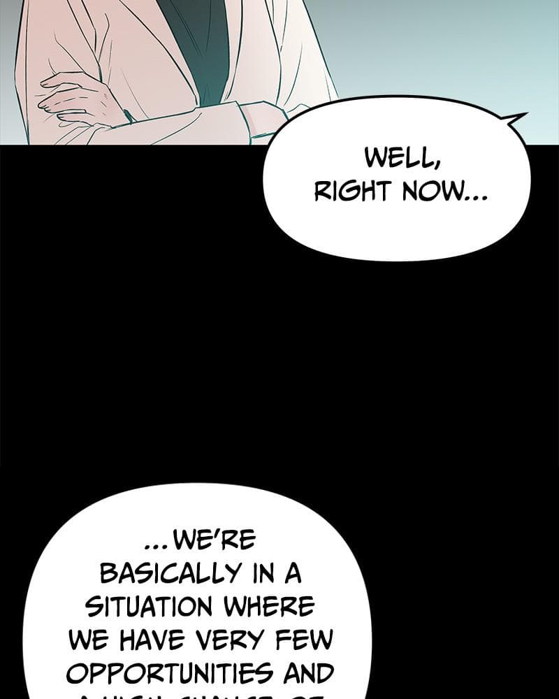 Page https://readmanhwaverse.com/images/blood-and-butterflies/chapter-50/106.png