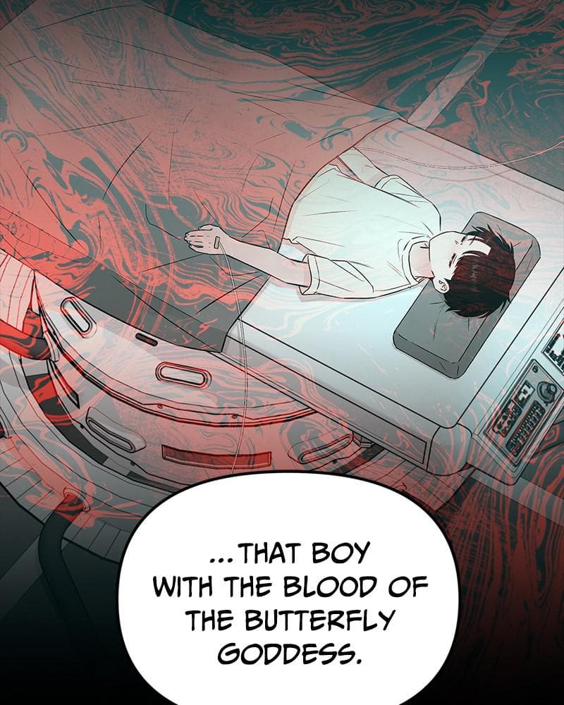 Page https://readmanhwaverse.com/images/blood-and-butterflies/chapter-51/002.png