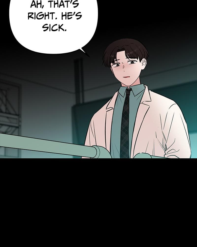 Page https://readmanhwaverse.com/images/blood-and-butterflies/chapter-51/008.png