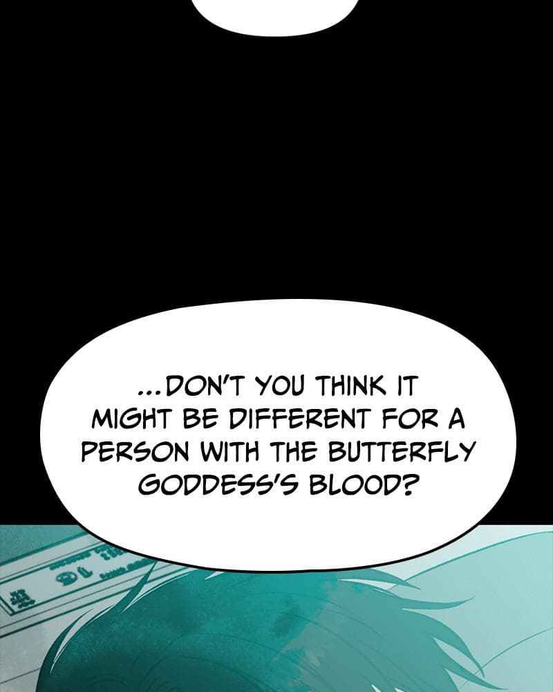 Page https://readmanhwaverse.com/images/blood-and-butterflies/chapter-51/012.png