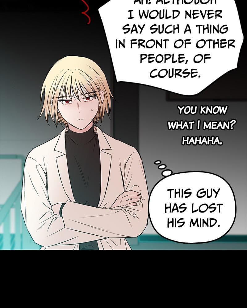 Page https://readmanhwaverse.com/images/blood-and-butterflies/chapter-51/038.png