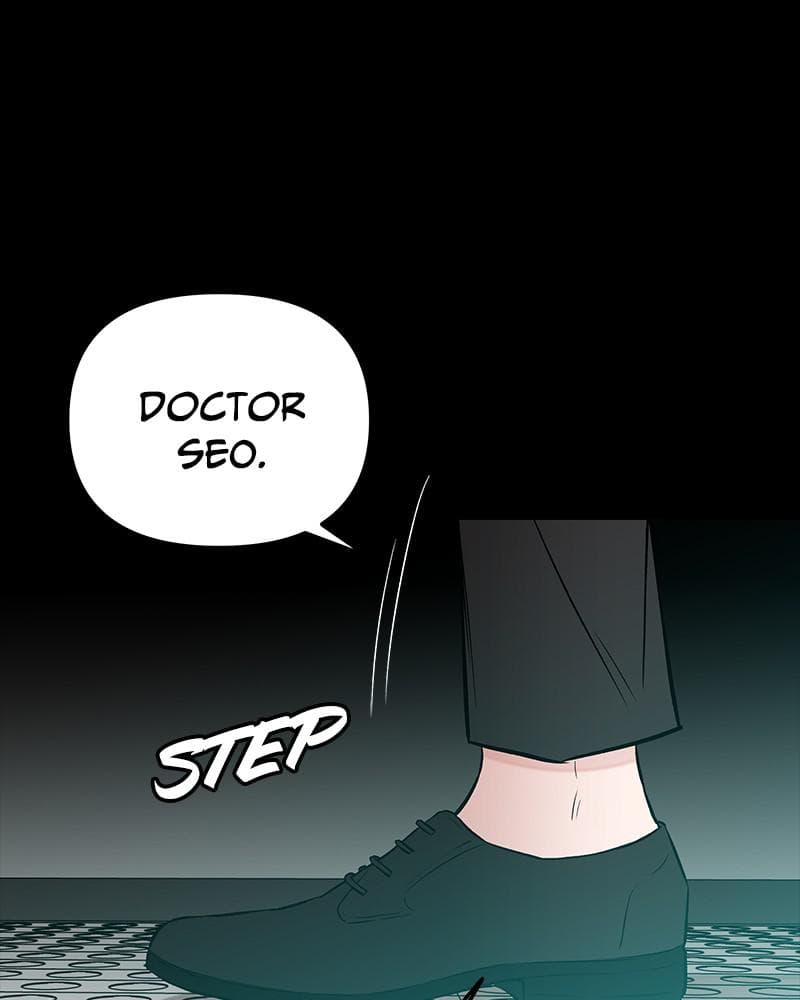 Page https://readmanhwaverse.com/images/blood-and-butterflies/chapter-51/044.png