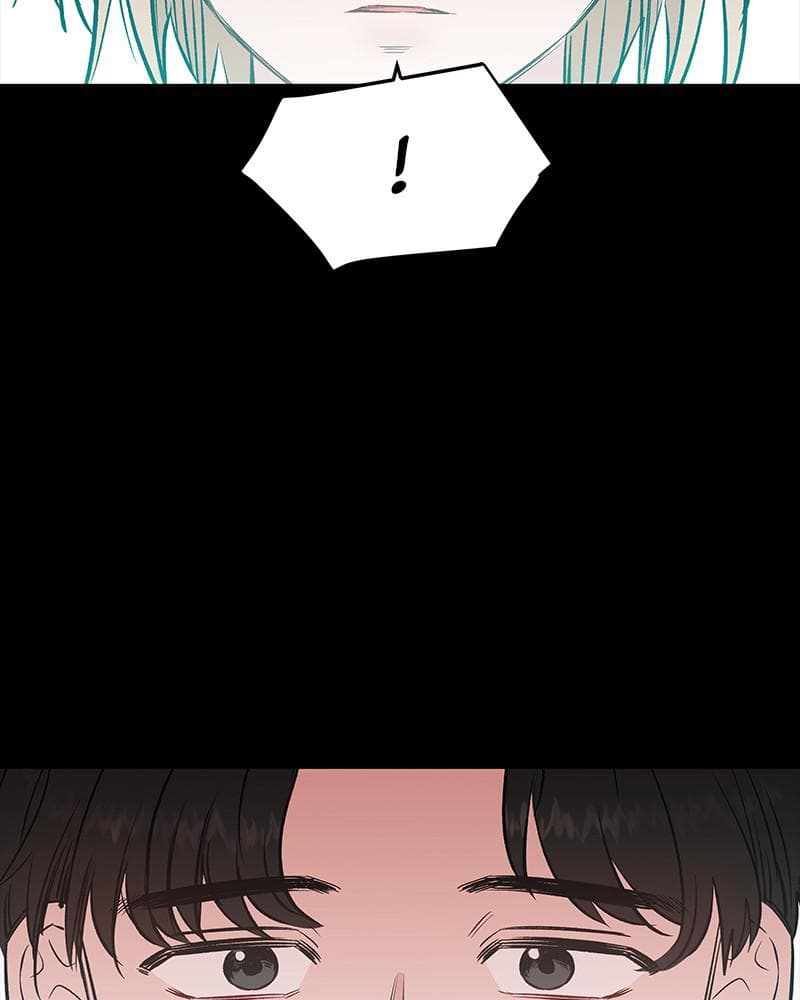 Page https://readmanhwaverse.com/images/blood-and-butterflies/chapter-51/050.png