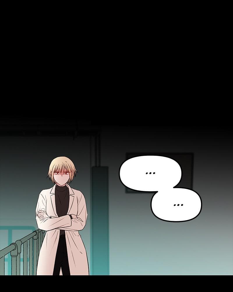 Page https://readmanhwaverse.com/images/blood-and-butterflies/chapter-51/061.png