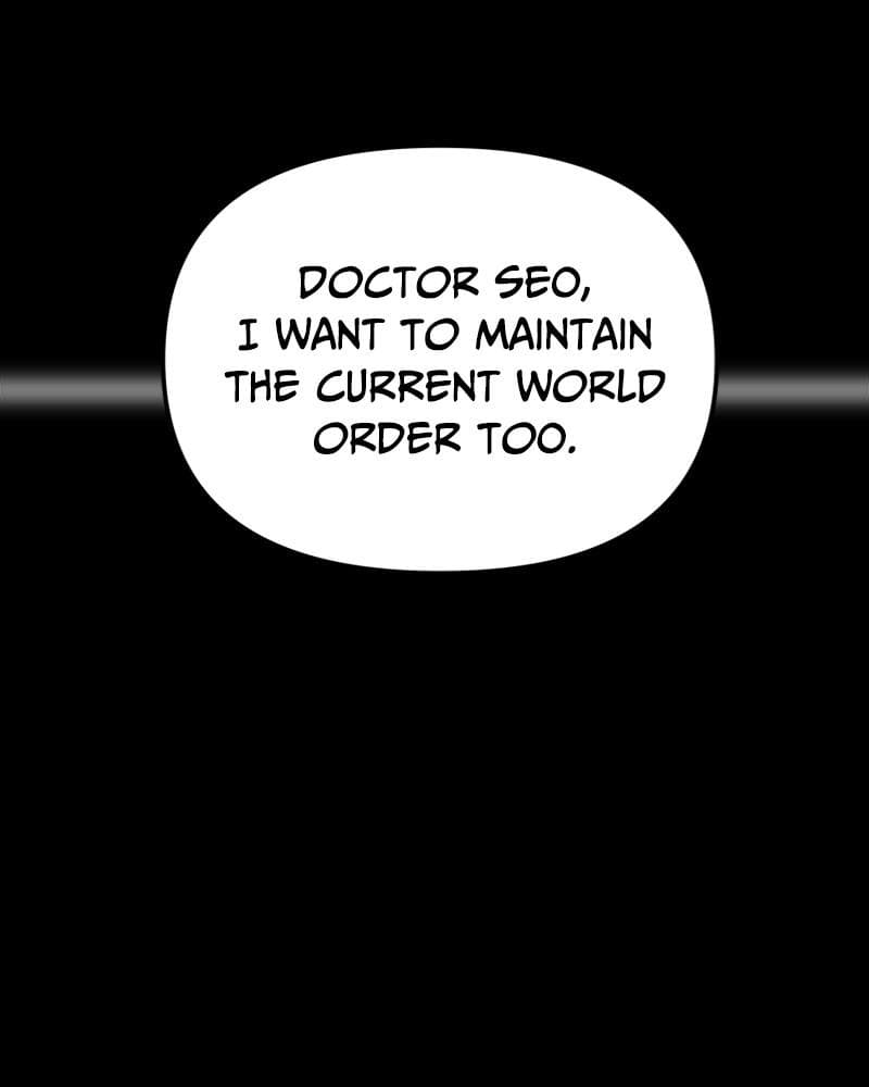 Page https://readmanhwaverse.com/images/blood-and-butterflies/chapter-51/064.png