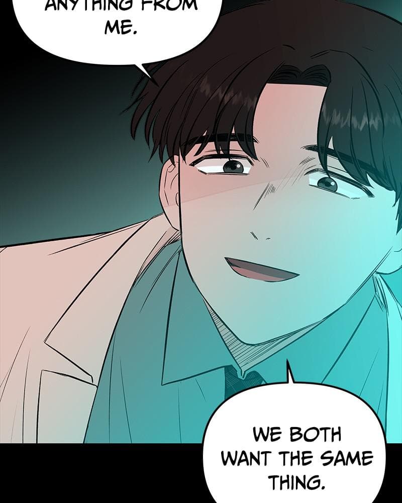 Page https://readmanhwaverse.com/images/blood-and-butterflies/chapter-51/067.png