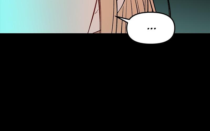 Page https://readmanhwaverse.com/images/blood-and-butterflies/chapter-51/069.png