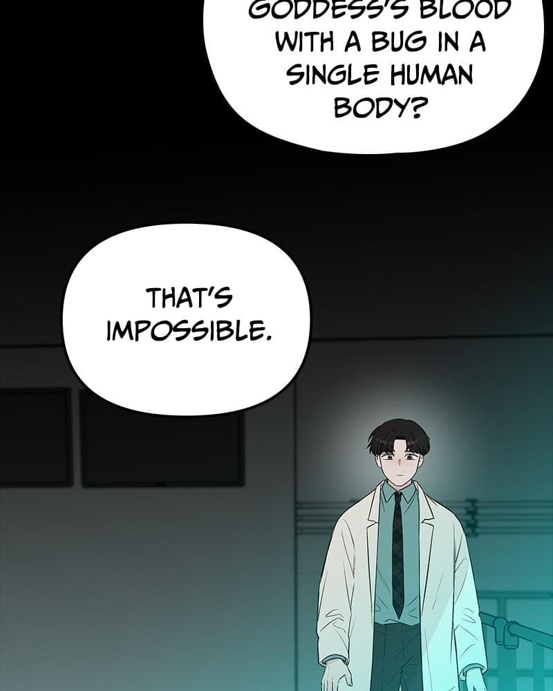 Page https://readmanhwaverse.com/images/blood-and-butterflies/chapter-51/074.png