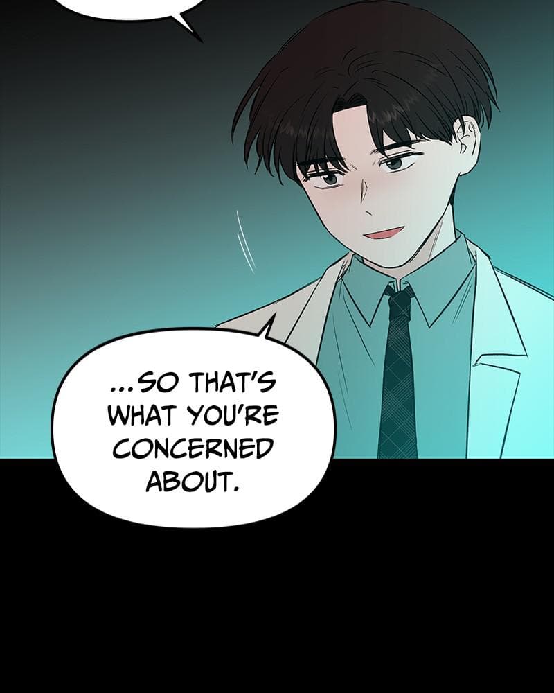 Page https://readmanhwaverse.com/images/blood-and-butterflies/chapter-51/076.png