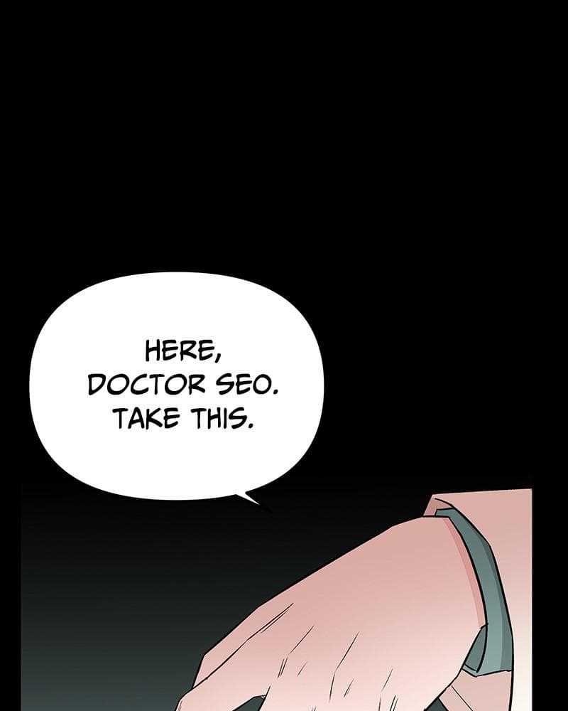 Page https://readmanhwaverse.com/images/blood-and-butterflies/chapter-51/083.png