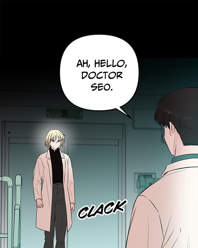 Page https://readmanhwaverse.com/images/blood-and-butterflies/chapter-51/115.png