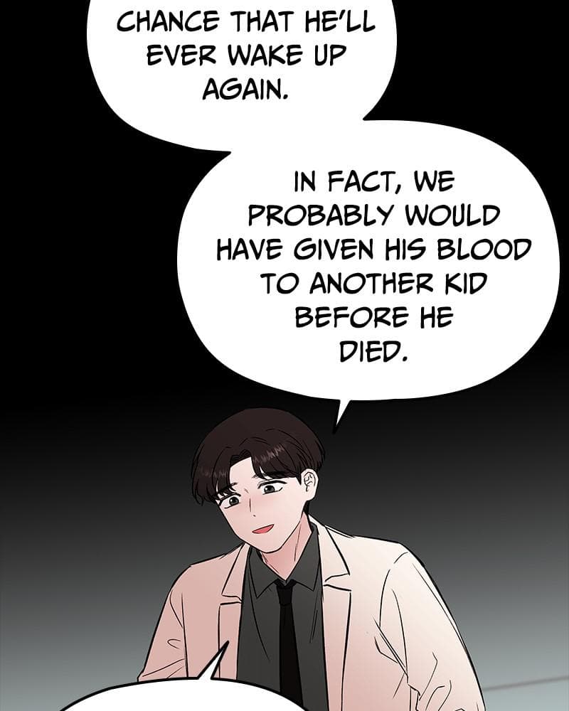 Page https://readmanhwaverse.com/images/blood-and-butterflies/chapter-52/005.png