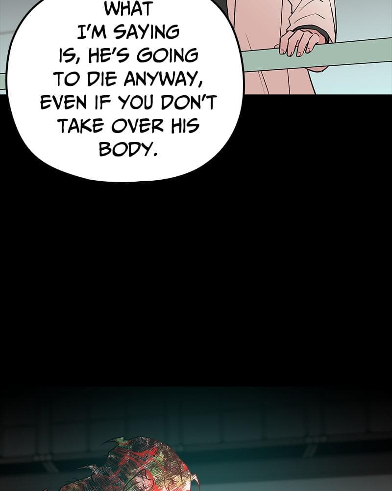 Page https://readmanhwaverse.com/images/blood-and-butterflies/chapter-52/006.png
