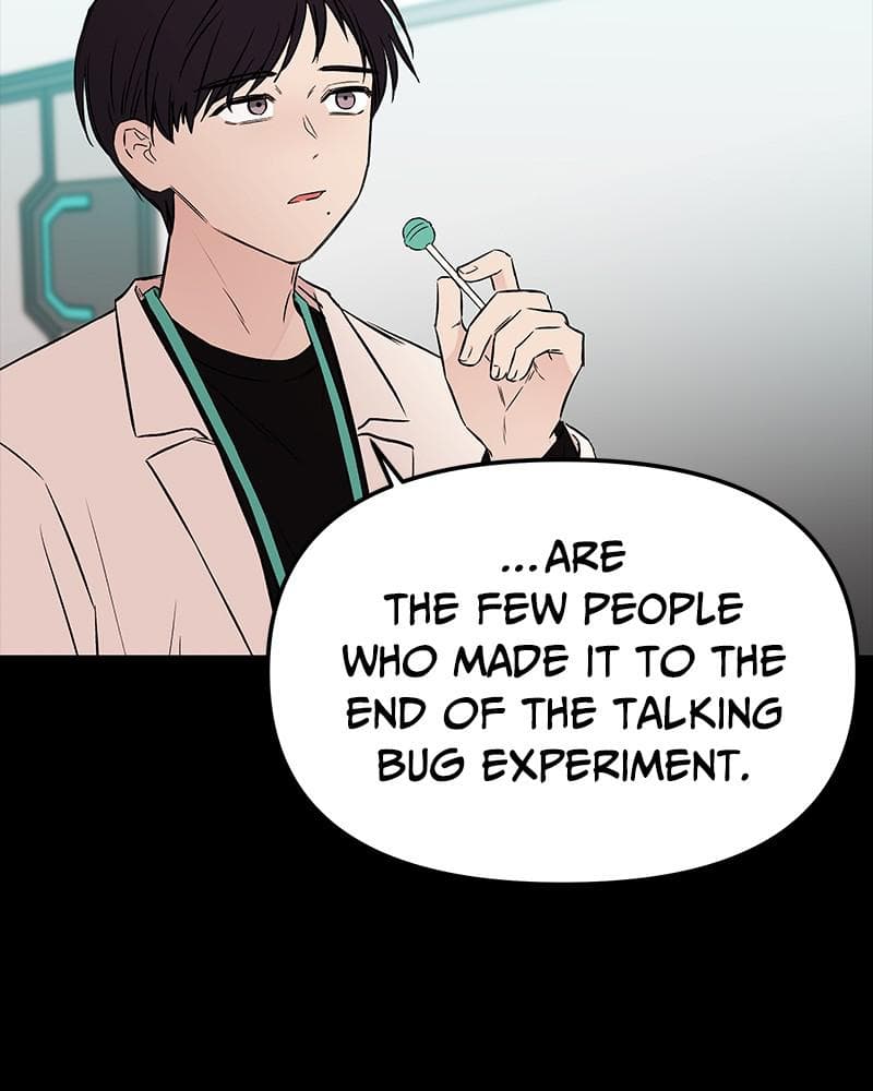 Page https://readmanhwaverse.com/images/blood-and-butterflies/chapter-52/048.png
