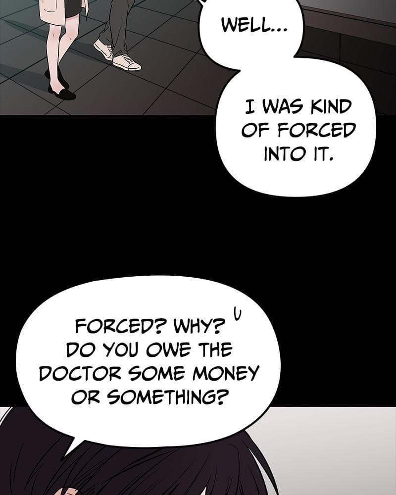 Page https://readmanhwaverse.com/images/blood-and-butterflies/chapter-52/054.png