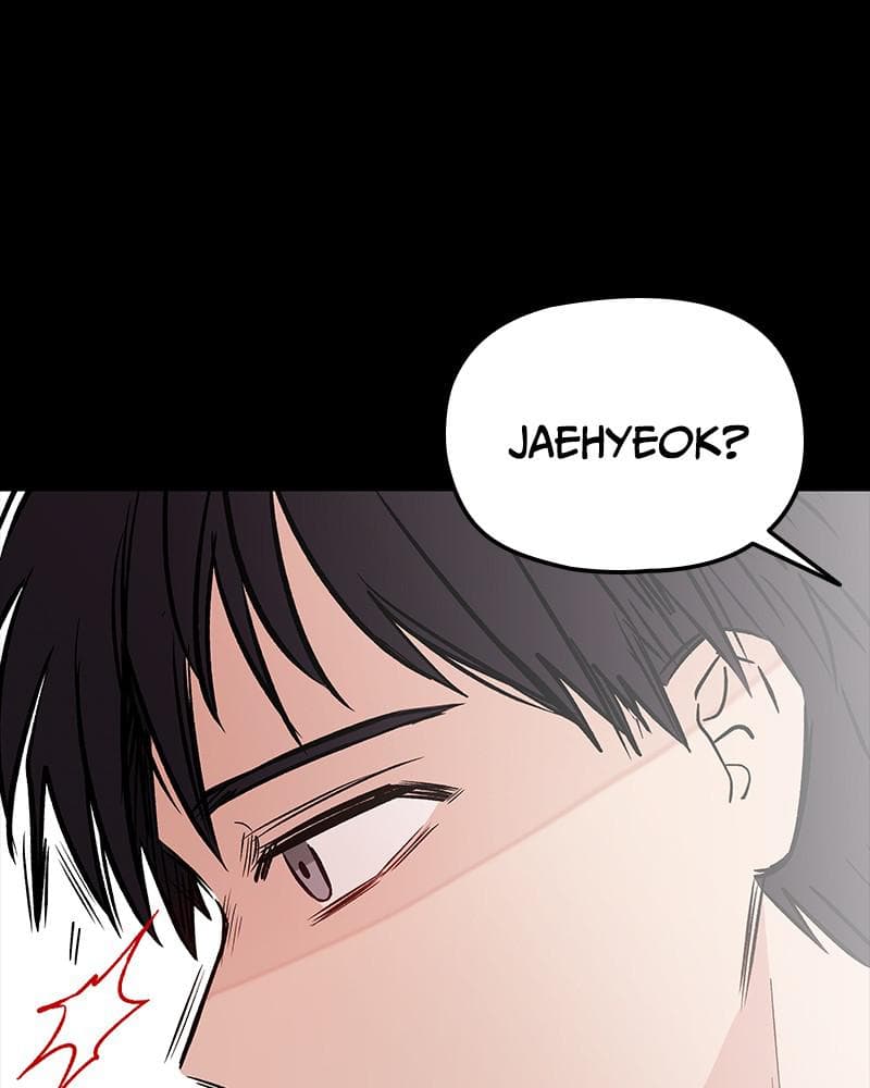 Page https://readmanhwaverse.com/images/blood-and-butterflies/chapter-52/064.png