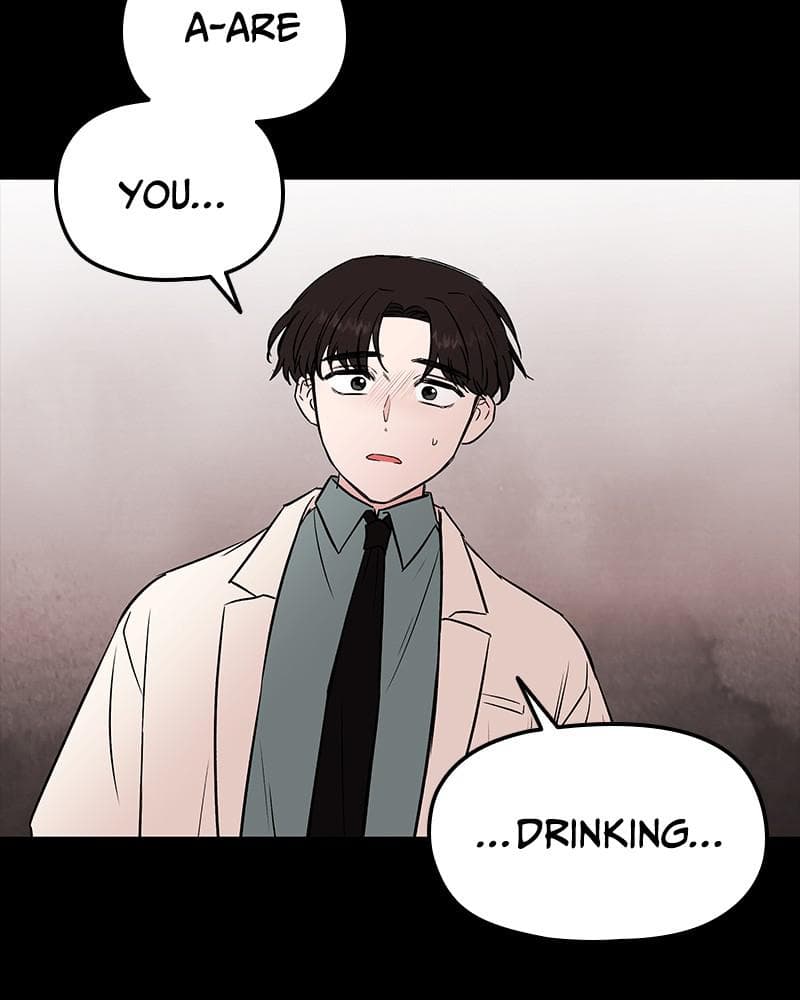 Page https://readmanhwaverse.com/images/blood-and-butterflies/chapter-52/067.png