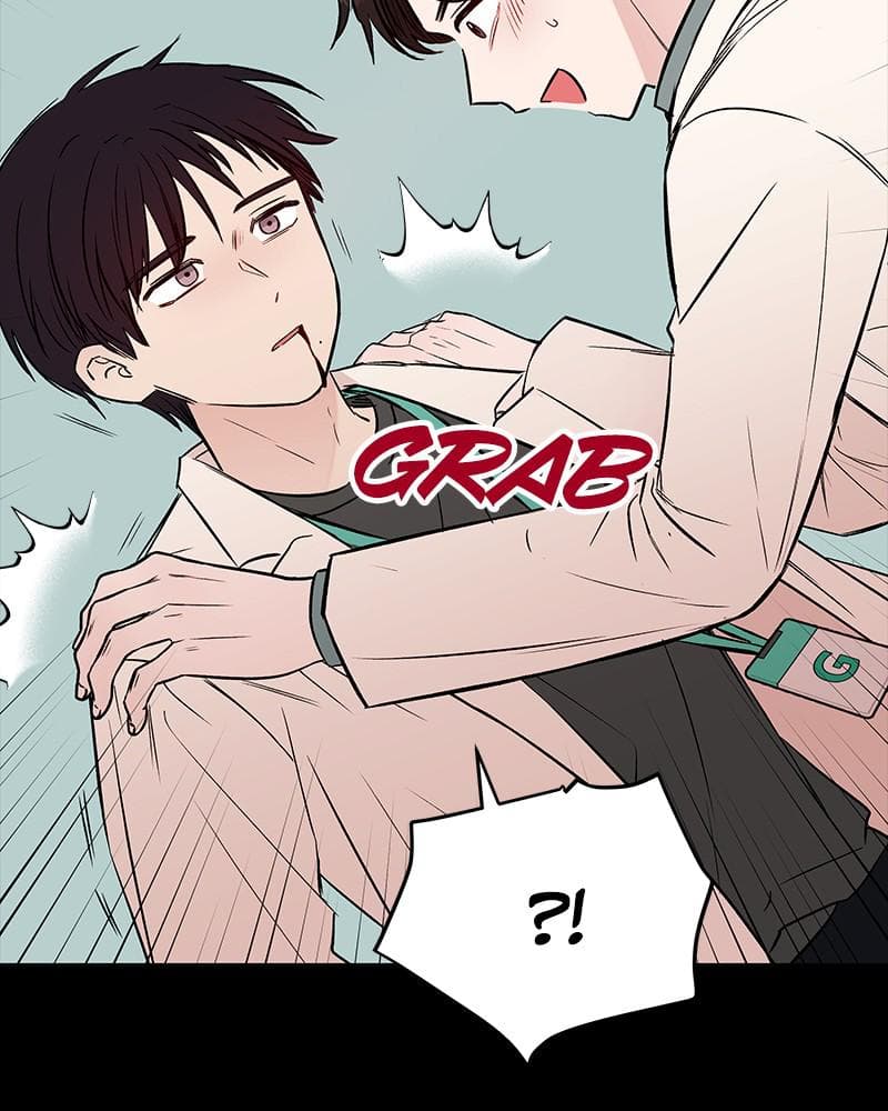 Page https://readmanhwaverse.com/images/blood-and-butterflies/chapter-52/073.png