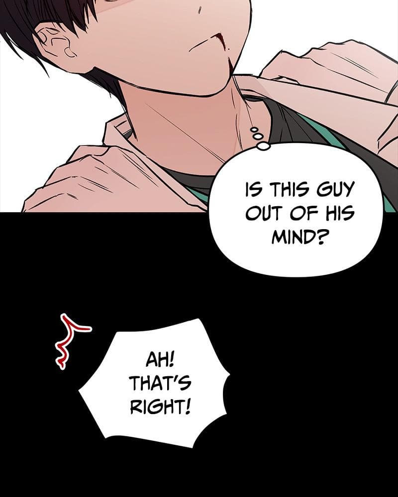 Page https://readmanhwaverse.com/images/blood-and-butterflies/chapter-52/075.png