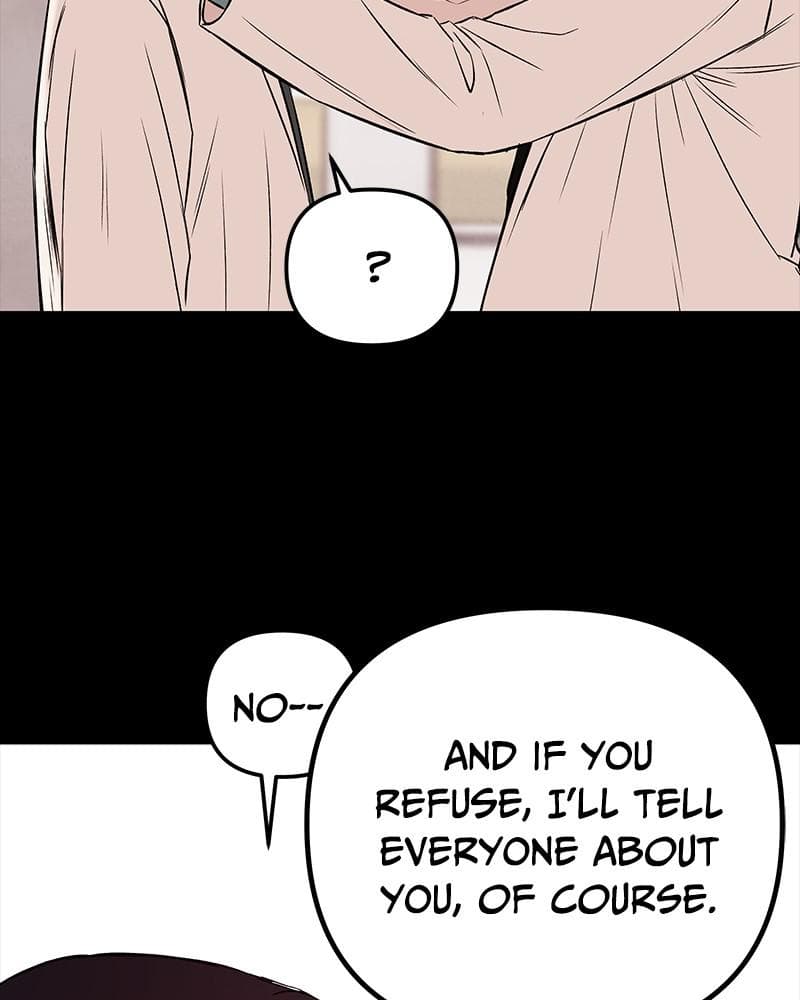 Page https://readmanhwaverse.com/images/blood-and-butterflies/chapter-52/077.png