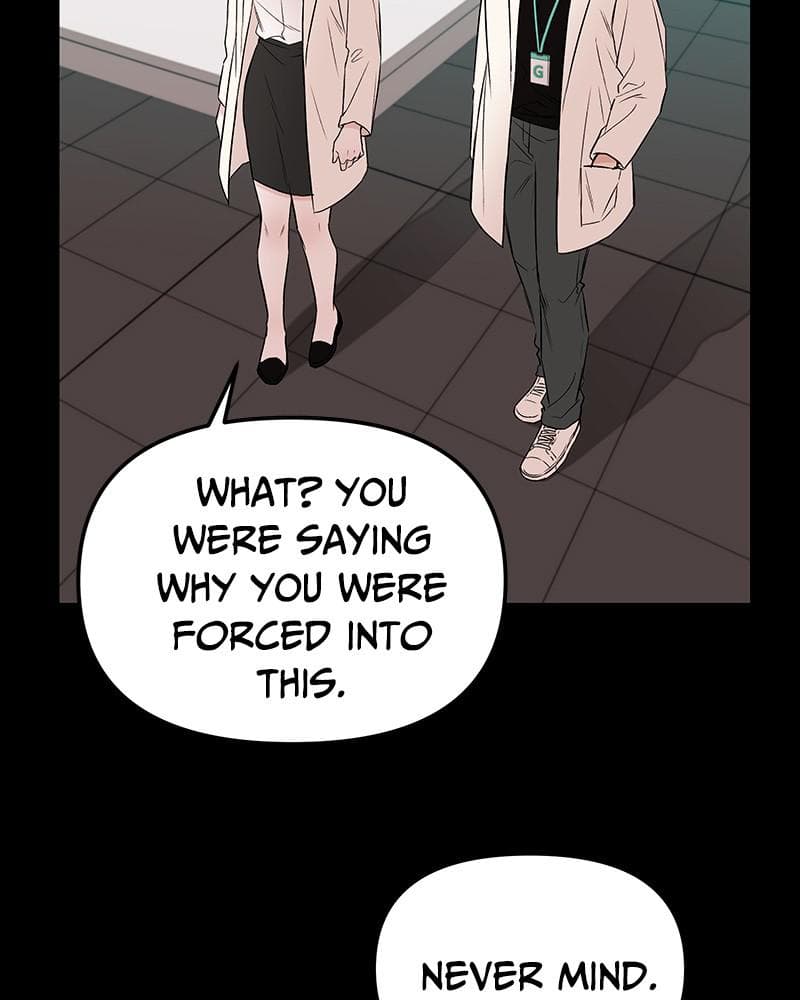 Page https://readmanhwaverse.com/images/blood-and-butterflies/chapter-52/081.png