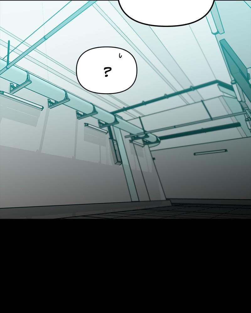 Page https://readmanhwaverse.com/images/blood-and-butterflies/chapter-52/082.png