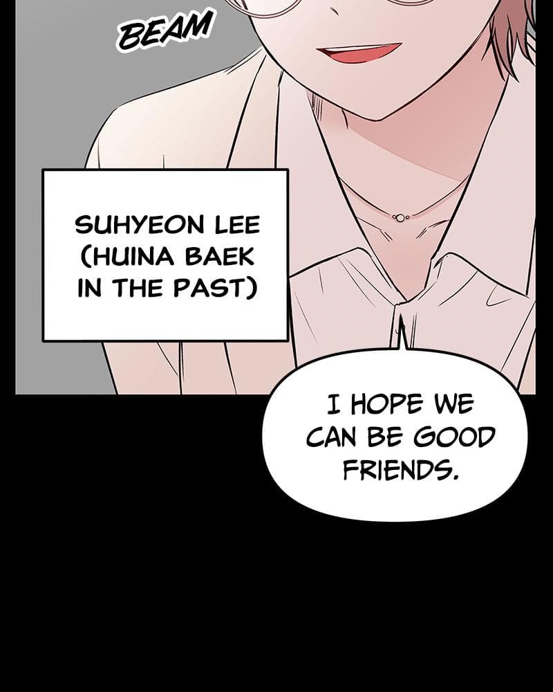Page https://readmanhwaverse.com/images/blood-and-butterflies/chapter-52/102.png
