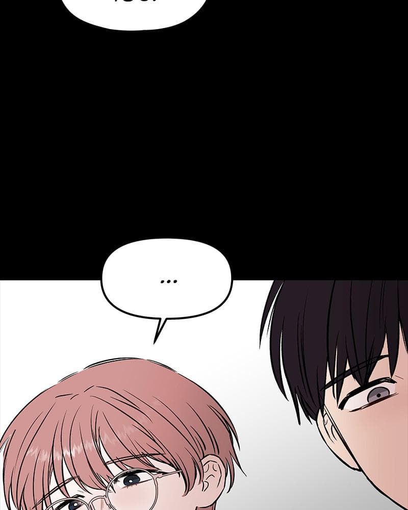 Page https://readmanhwaverse.com/images/blood-and-butterflies/chapter-52/111.png