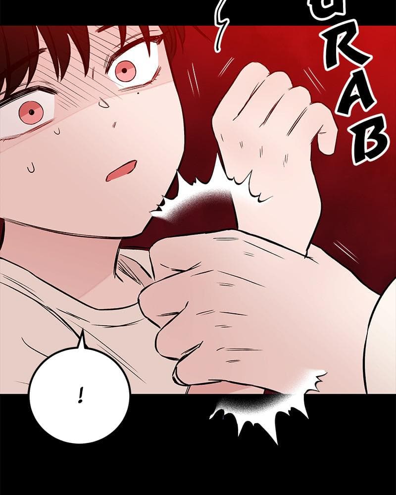 Page https://readmanhwaverse.com/images/blood-and-butterflies/chapter-52/118.png