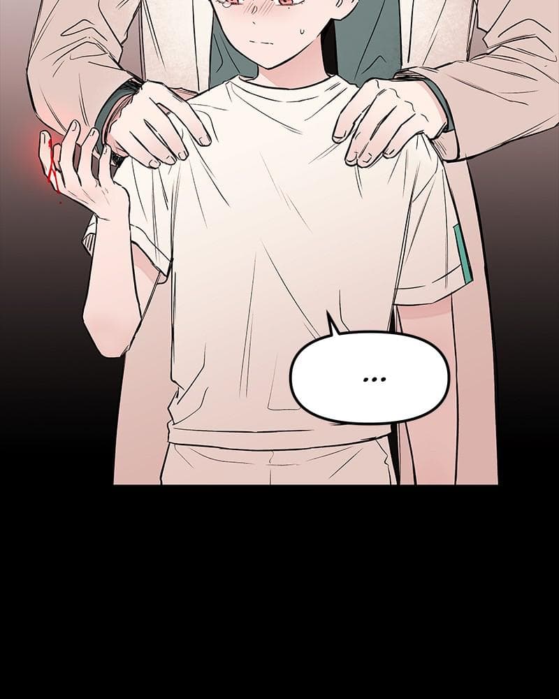 Page https://readmanhwaverse.com/images/blood-and-butterflies/chapter-52/124.png