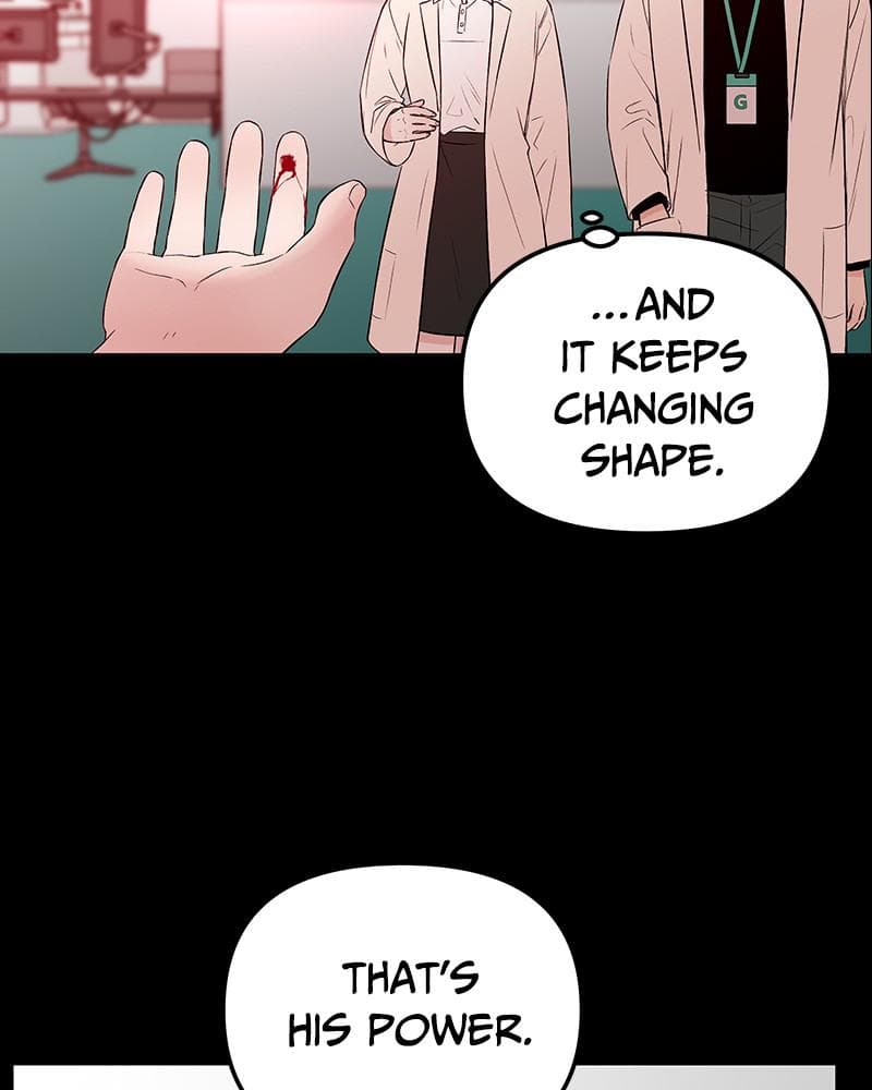 Page https://readmanhwaverse.com/images/blood-and-butterflies/chapter-53/007.png